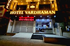 Hotel Vardhman, Ujjain Hotel Vardhman, Ujjain