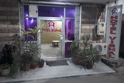 Hotel Vishal, Agra Hotel Vishal, Agra