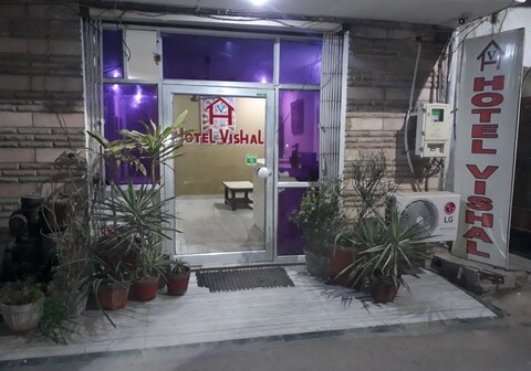 Hotel Vishal