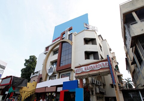 Hotel Mansarovar
