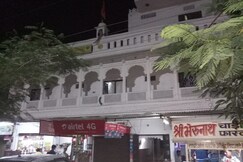Udai Guest house, Udaipur Udai Guest house, Udaipur