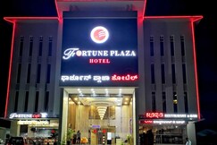 Fortune Plaza Hotel, Udupi Fortune Plaza Hotel, Udupi