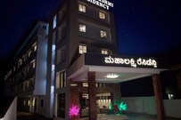 Hotel Mahalakshmi Residency, Kollur Hotel Mahalakshmi Residency, Kollur