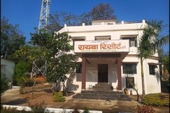 Rayba Resort, Chandrapur Rayba Resort, Chandrapur