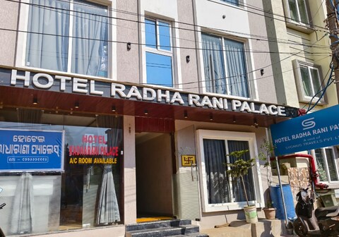 Hotel Radha Rani Palace