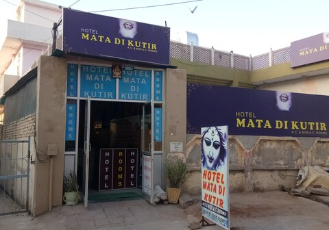 Hotel Mata-Di-Kutir