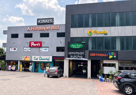 KUNAL'S - A Himalayan Bird