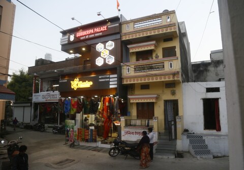 Hotel Gurukripa Palace