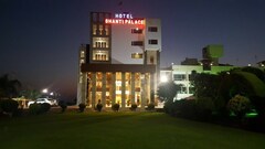Shanti Clarks Inn Suites, Ujjain Shanti Clarks Inn Suites, Ujjain