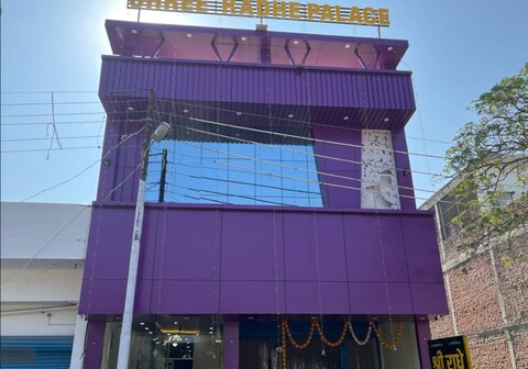 SHREE RADHE PALACE