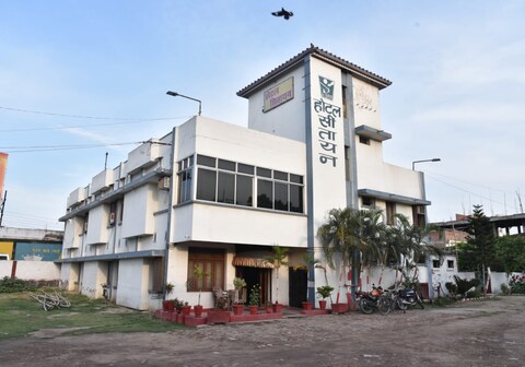 Hotel Sitayan