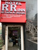 HOTEL RR INN, Rajkot HOTEL RR INN, Rajkot