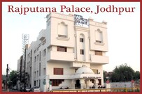 Rajputana Palace, Jodhpur Rajputana Palace, Jodhpur