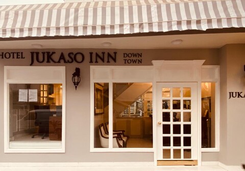 Jukaso Inn Down Town