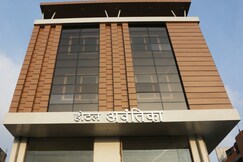 Hotel Avantika, Bhopal Hotel Avantika, Bhopal