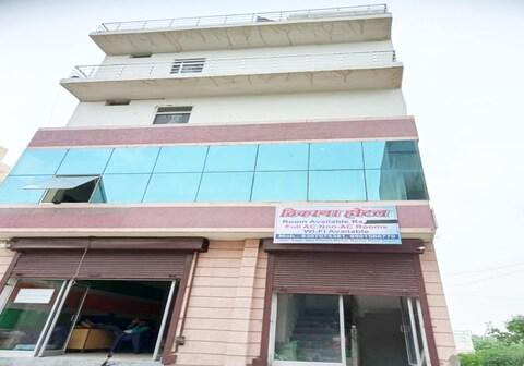 Hotel O Thikana Hotel