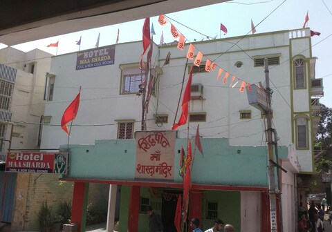 New Maa Sharda Hotel