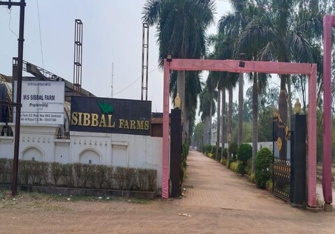 Hotel Sibbal Farms