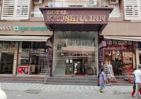 Hotel Krushna Inn