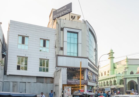 Hotel Fanar Residency