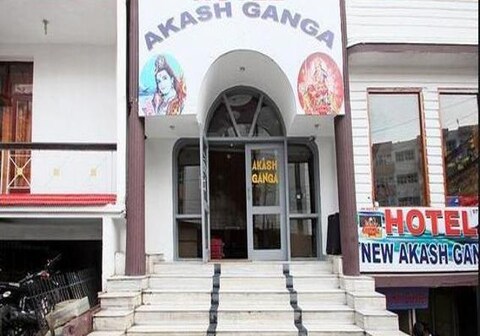 Akash Ganga Hotel