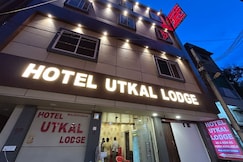 Hotel Utkal Lodge, Bhilai Hotel Utkal Lodge, Bhilai