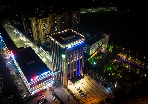 Holiday Inn Express Liuyang Development Zone