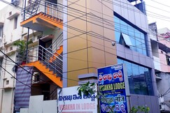VISAKHA INN LODGE , Visakhapatnam VISAKHA INN LODGE , Visakhapatnam
