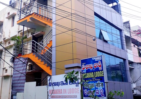 VISAKHA INN LODGE