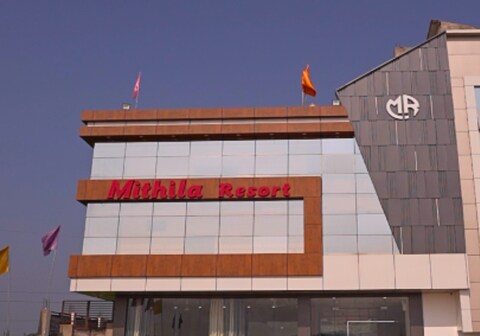 Mithila Resort