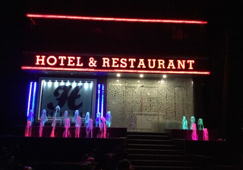 Harsh Hotel & Resturant