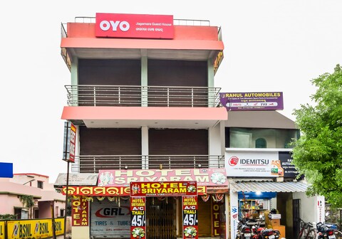 Hotel O Jagamara Guest House