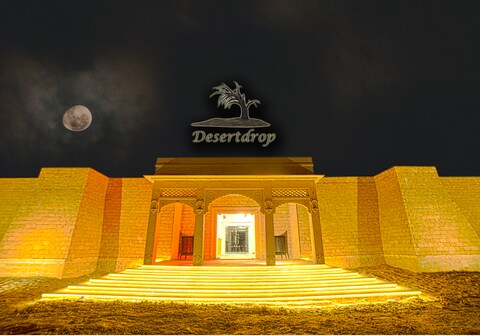 Desert Drop Resort With Swimming Pool