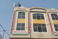 Hotel R.R.RESIDENCY, Kakinada Hotel R.R.RESIDENCY, Kakinada
