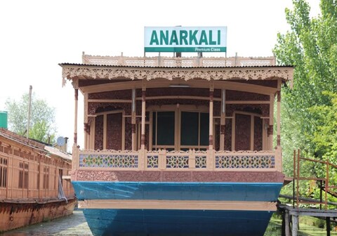 Anarkali Luxury Houseboats