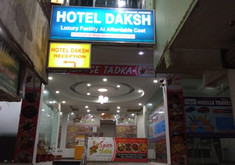 Hotel Daksh
