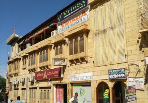 Hotel Vrinda Palace with Fort View.