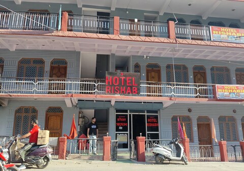 Rishabh hotel