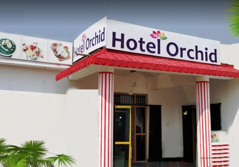Hotel Orchid Annex