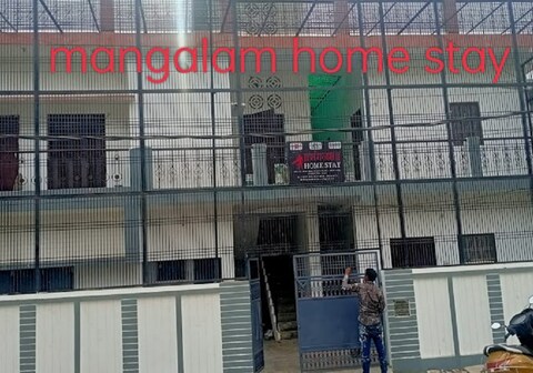 Mangalam Home stay Uttar Pradesh