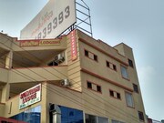 Hotel Samruddhi lodge, Pune Hotel Samruddhi lodge, Pune