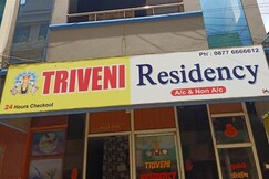 Triveni Residency, Tirupati Triveni Residency, Tirupati