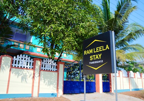 RAMLEELA STAY