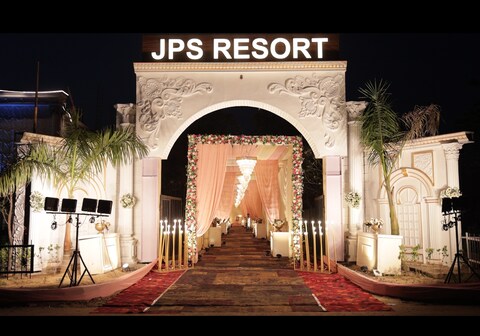 JPS Residency