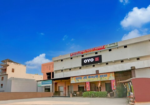 Hotel O Rana Guest House