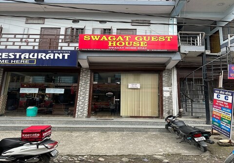 Swagat Guest House