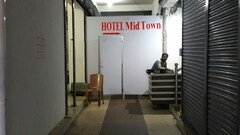 HOTEL MIDTOWN, Shahdol HOTEL MIDTOWN, Shahdol