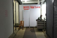 HOTEL MIDTOWN, Shahdol HOTEL MIDTOWN, Shahdol