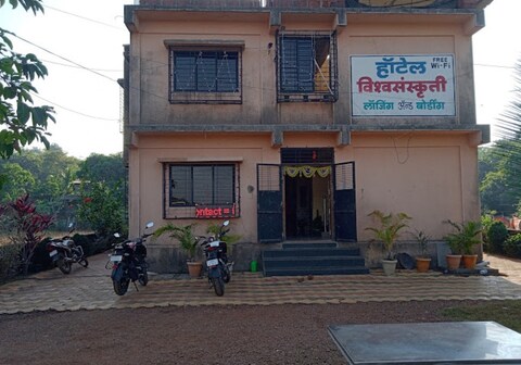 Hotel Vishwasanskruti Ratnagiri