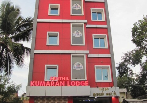 Senthil Kumaran Lodge